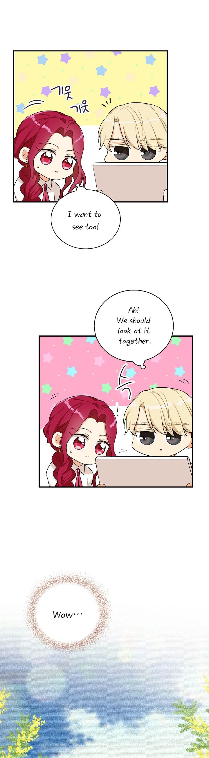 I Became the Villain's Mother chapter 26 page 30