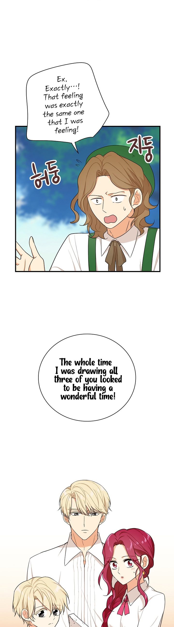 I Became the Villain's Mother chapter 27 page 11