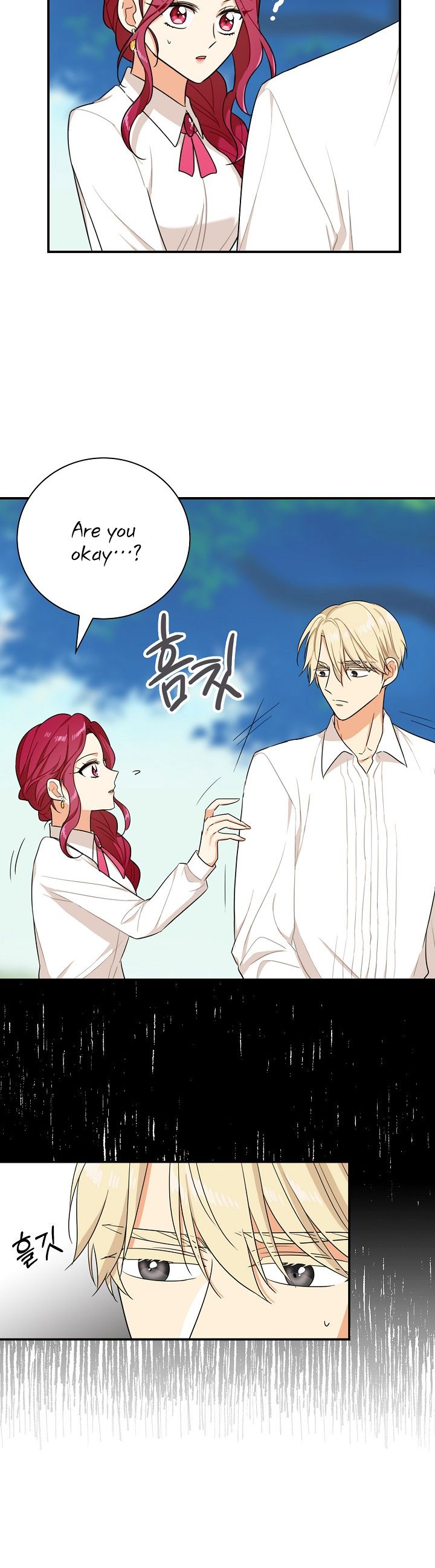 I Became the Villain's Mother chapter 27 page 14