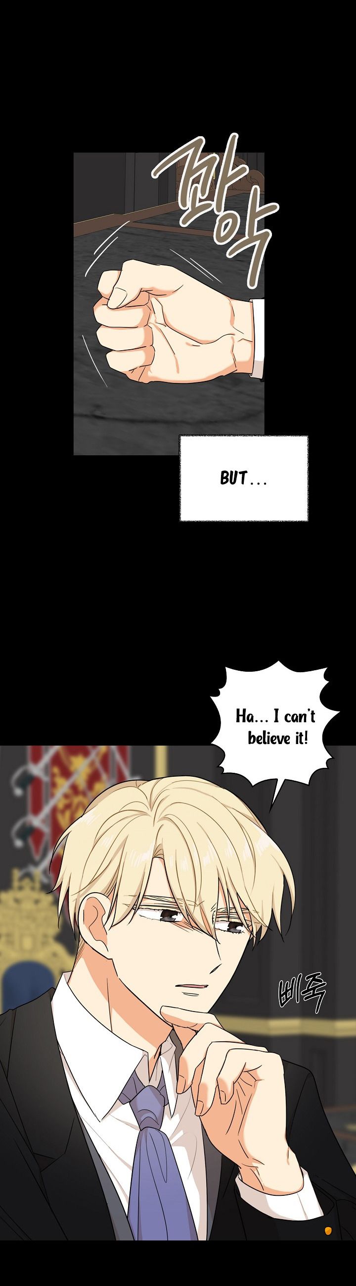 I Became the Villain's Mother chapter 27 page 20