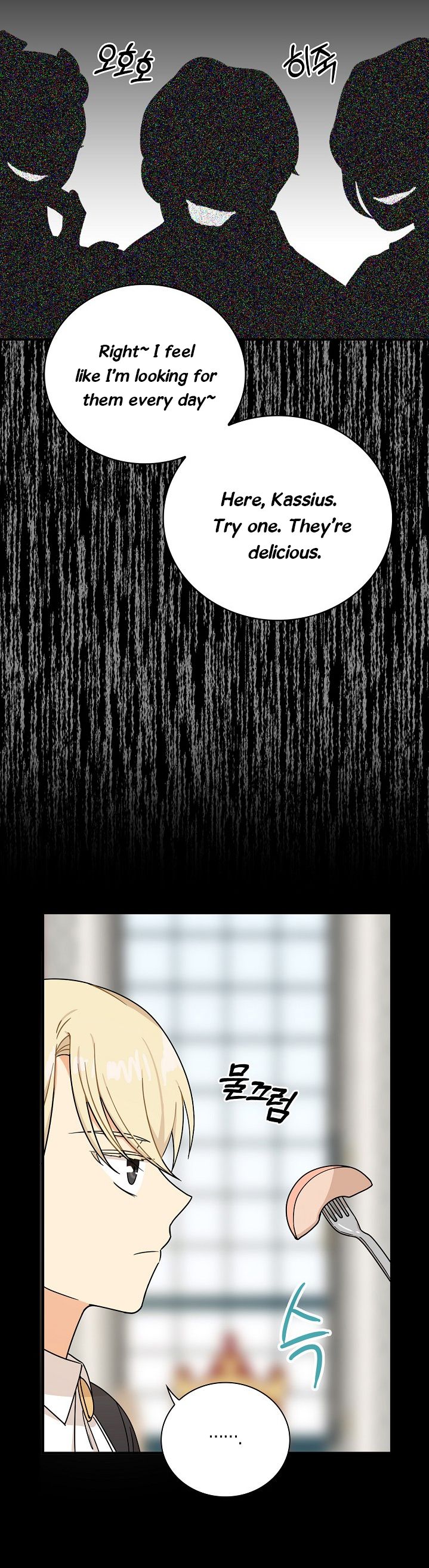 I Became the Villain's Mother chapter 30 page 15