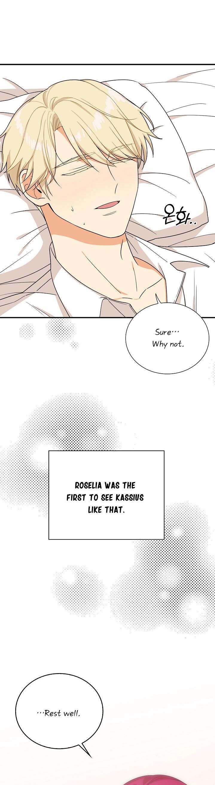 I Became the Villain's Mother chapter 30 page 28