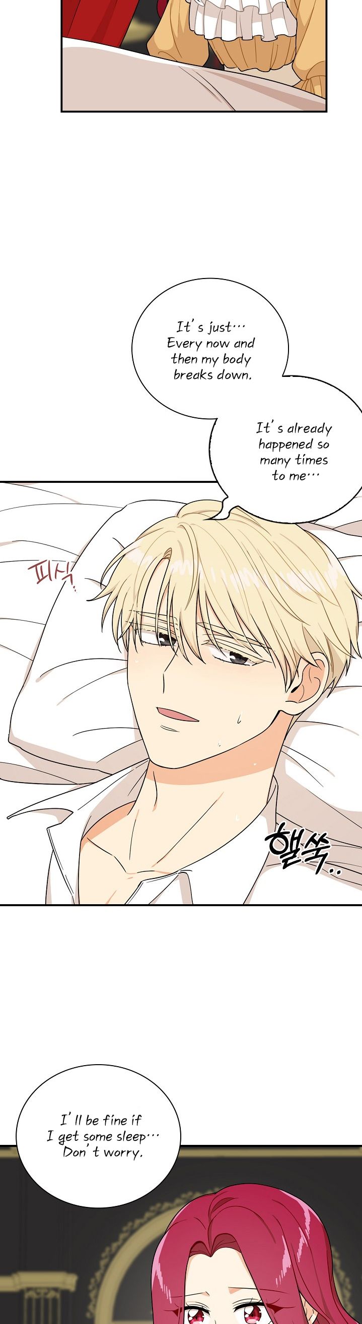 I Became the Villain's Mother chapter 30 page 5