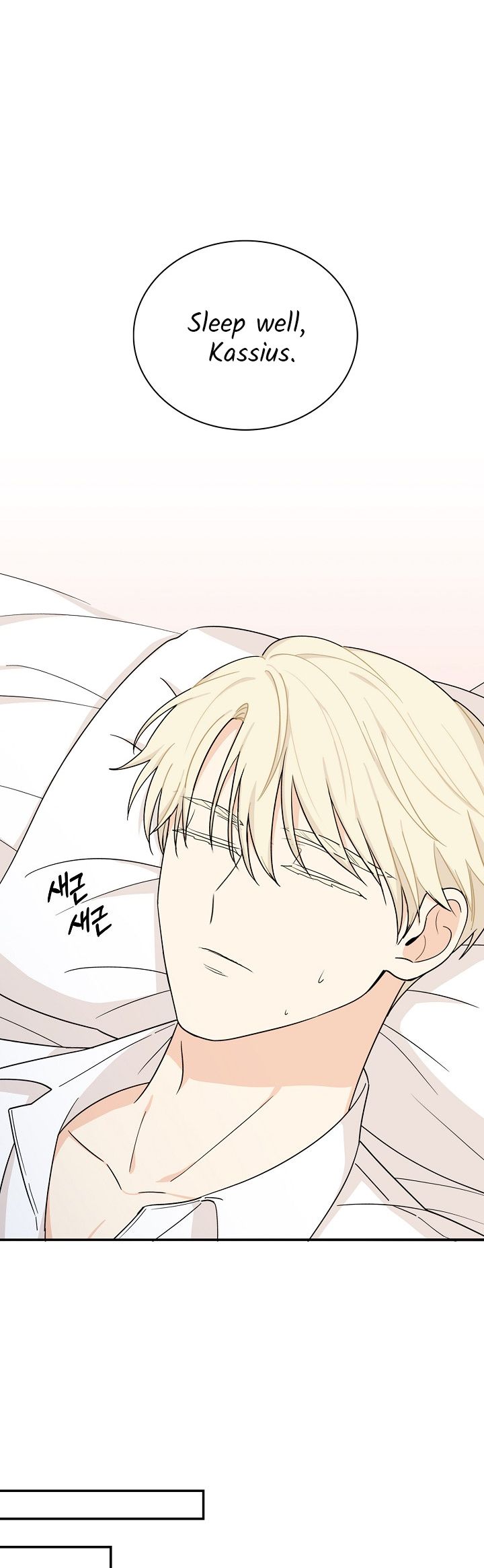 I Became the Villain's Mother chapter 31 page 6