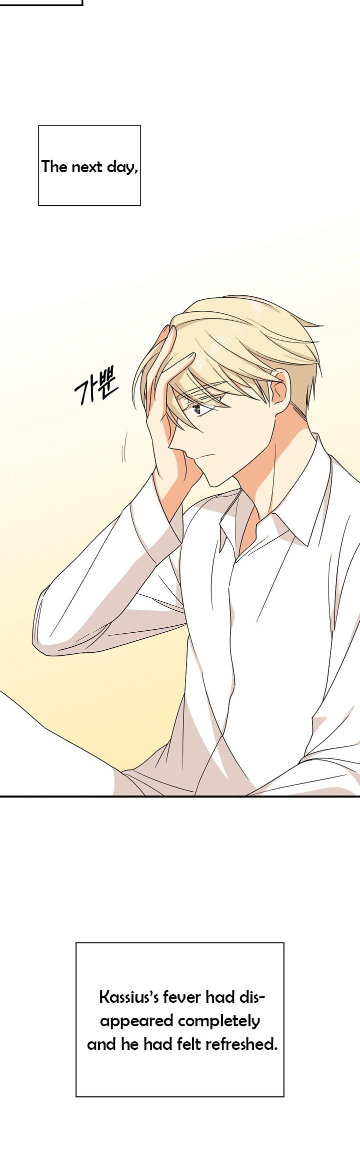 I Became the Villain's Mother chapter 31 page 7