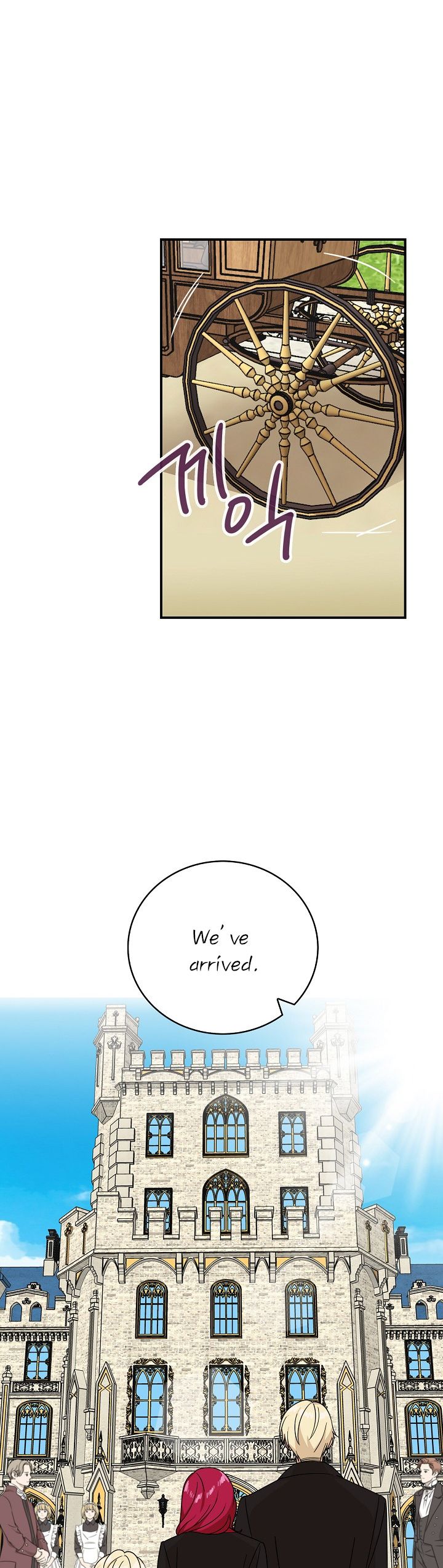 I Became the Villain's Mother chapter 32 page 2