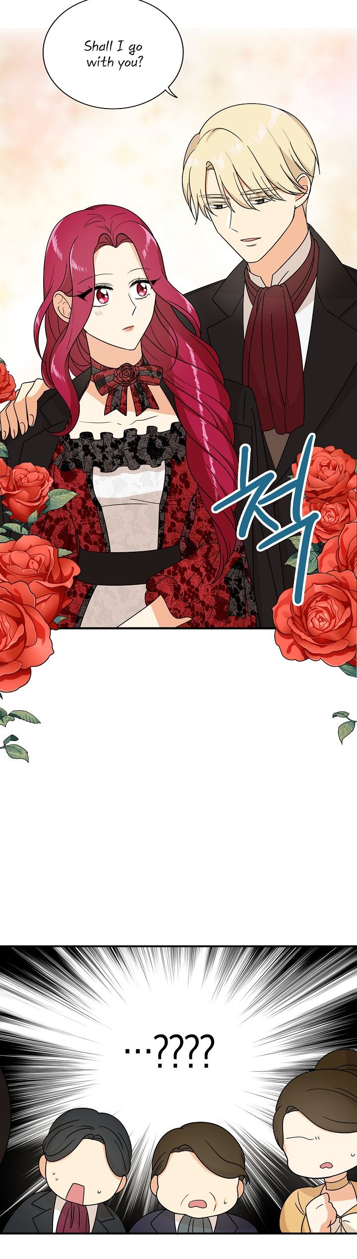 I Became the Villain's Mother chapter 32 page 36