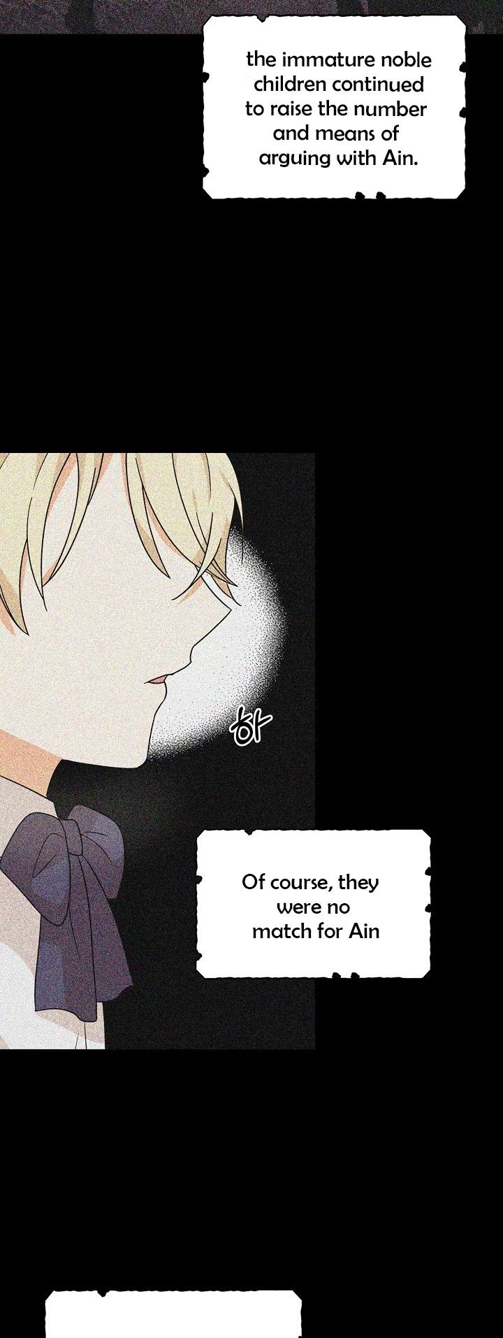 I Became the Villain's Mother chapter 33 page 12