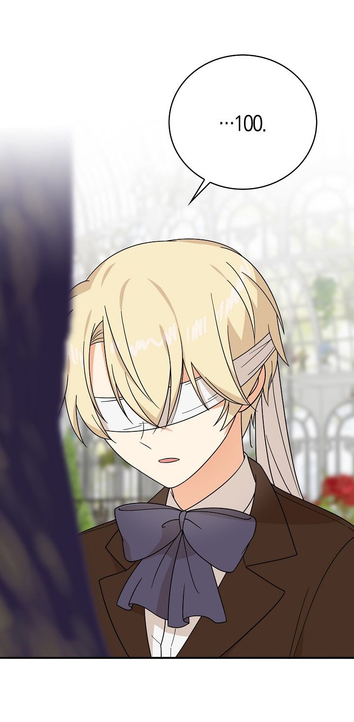 I Became the Villain's Mother chapter 33 page 26