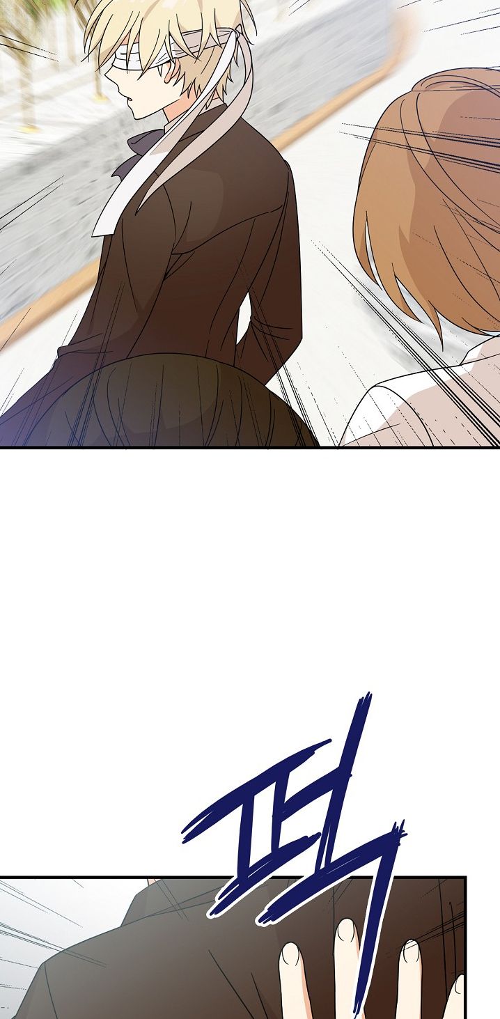 I Became the Villain's Mother chapter 33 page 34