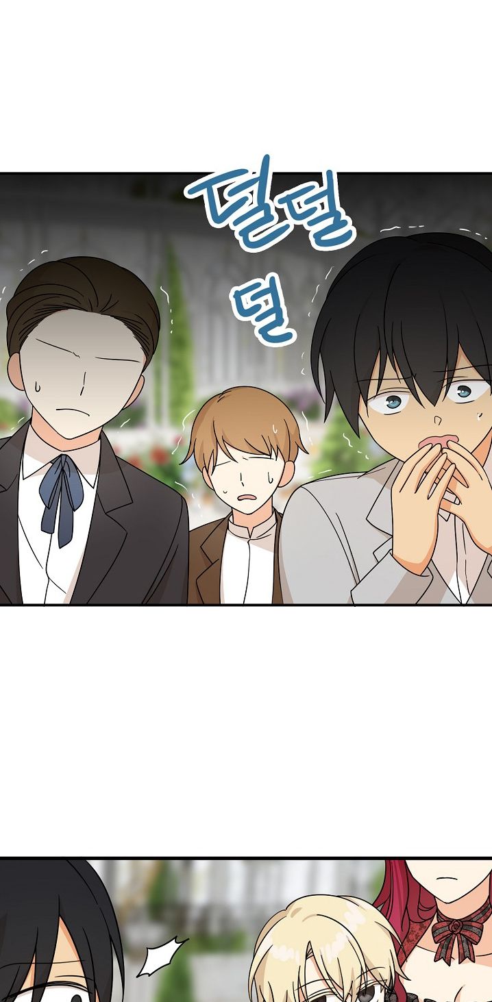 I Became the Villain's Mother chapter 33 page 48