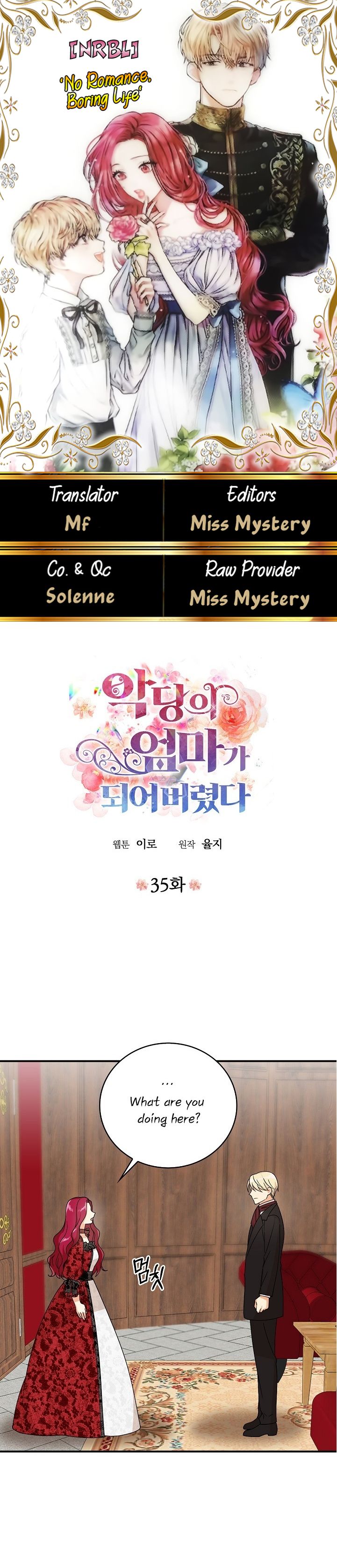 I Became the Villain's Mother chapter 35 page 1