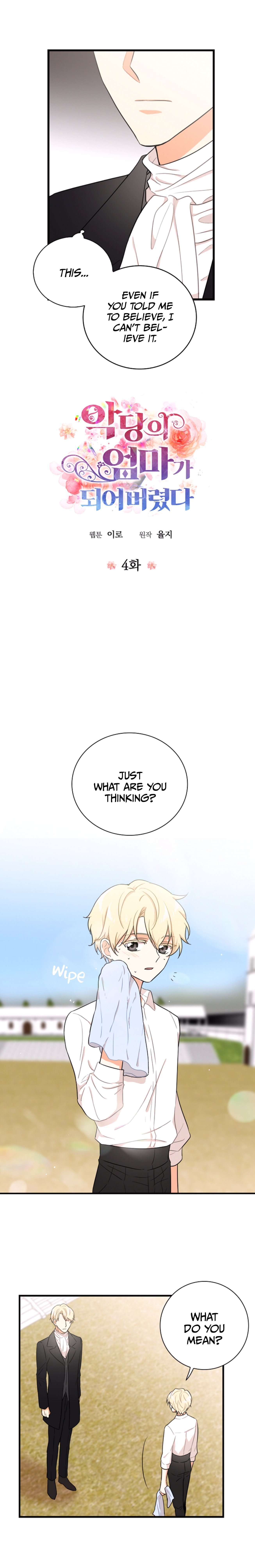 I Became the Villain's Mother chapter 4 page 5