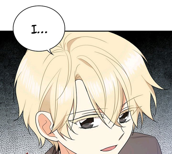 I Became the Villain's Mother chapter 48 page 26