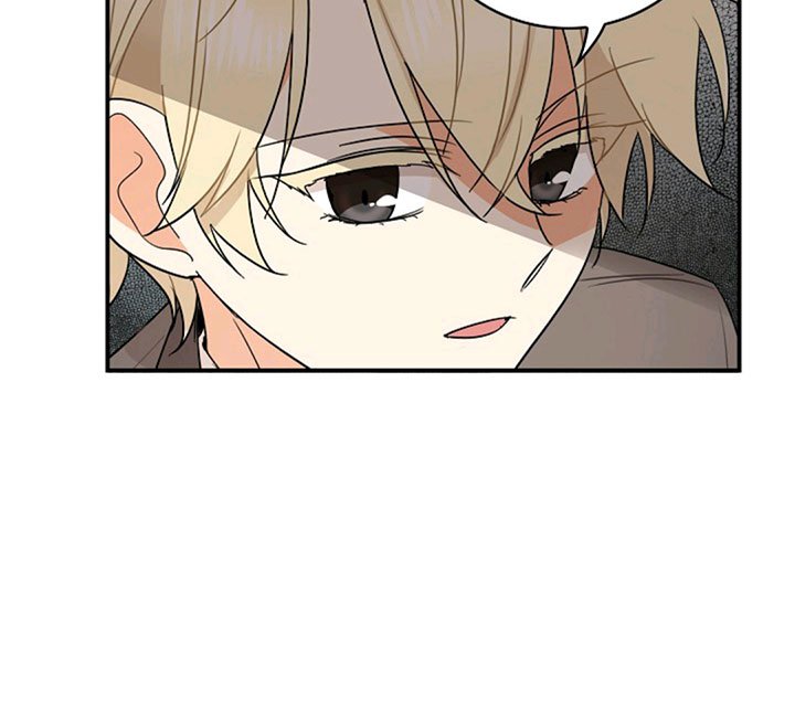 I Became the Villain's Mother chapter 48 page 31