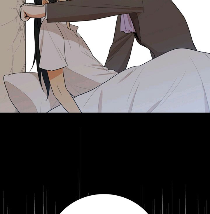 I Became the Villain's Mother chapter 48 page 73