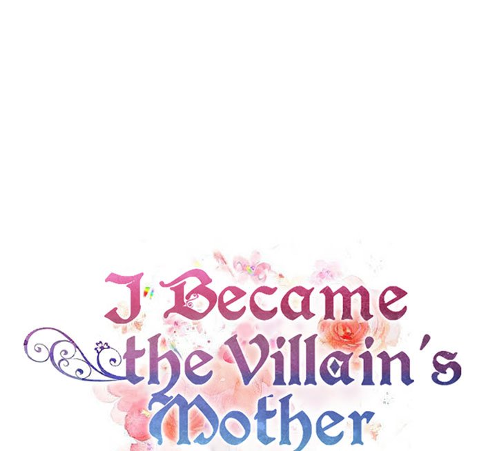 I Became the Villain's Mother chapter 48 page 9