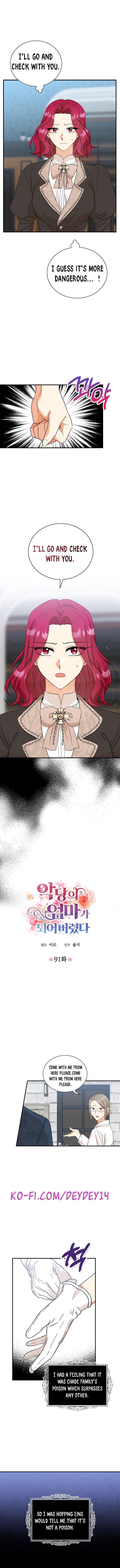 I Became the Villain's Mother chapter 91 page 2