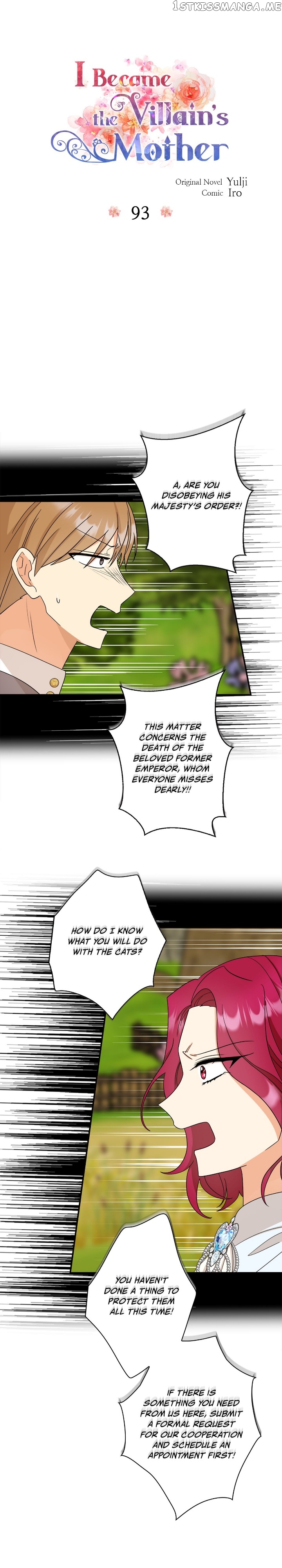 I Became the Villain's Mother chapter 93 page 2