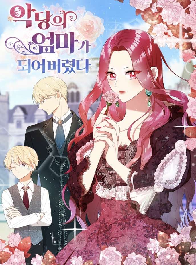 Cover of I Became the Villain's Mother