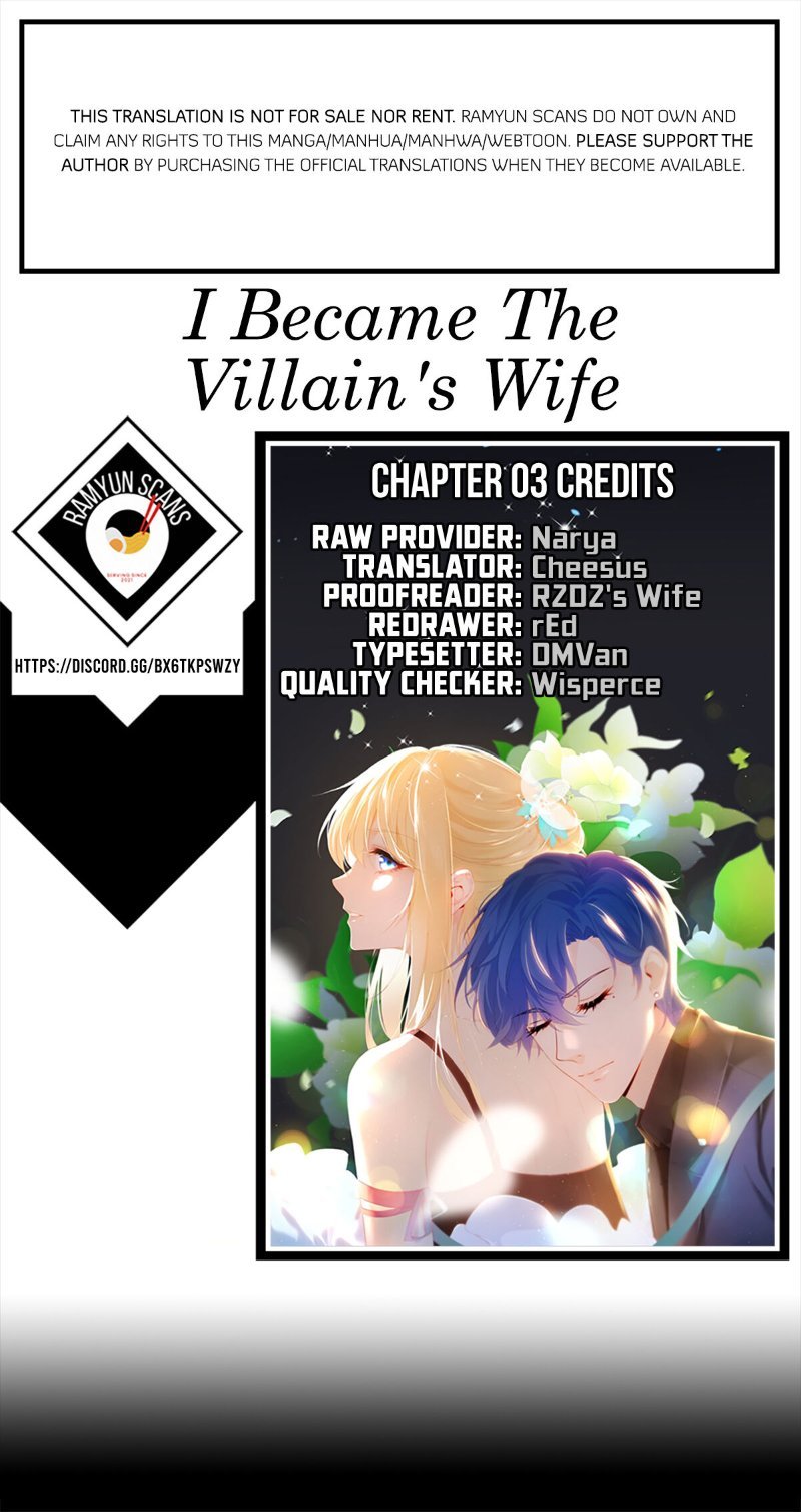 I Became The Villain’S Wife chapter 1 page 1