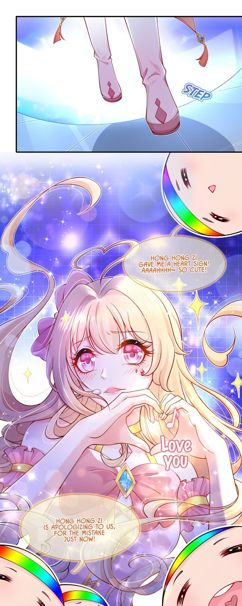 I Became The Villain’S Wife chapter 1 page 14