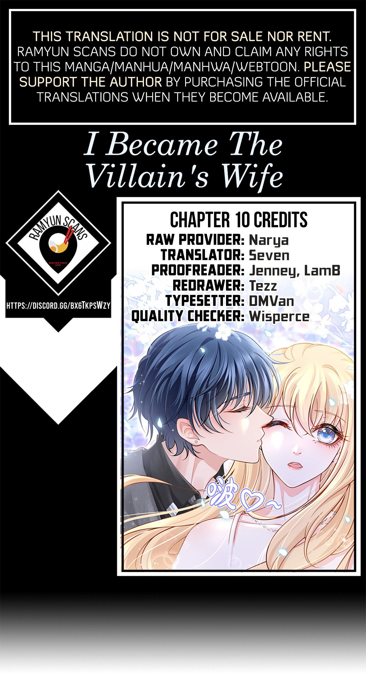 I Became The Villain’S Wife chapter 10 page 1