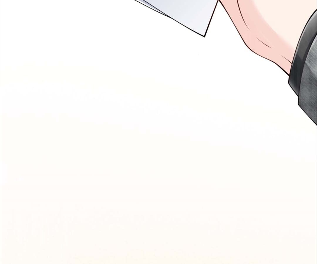 I Became The Villain’S Wife chapter 12 page 41