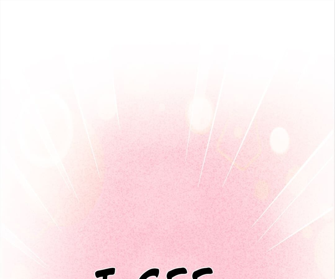 I Became The Villain’S Wife chapter 16 page 79