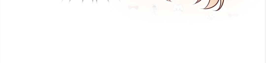 I Became The Villain’S Wife chapter 18 page 49