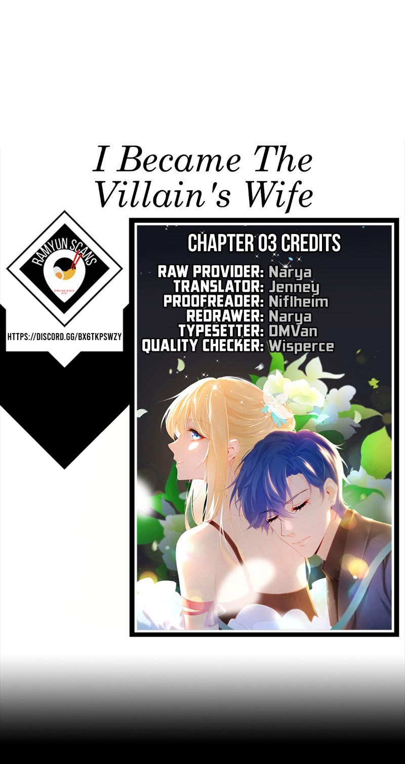 I Became The Villain’S Wife chapter 3 page 1