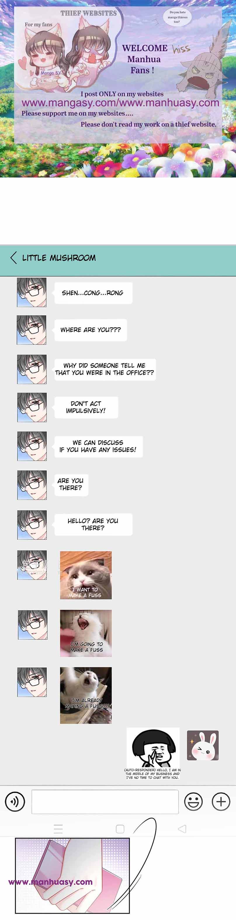 I Became The Villain’S Wife chapter 66 page 3