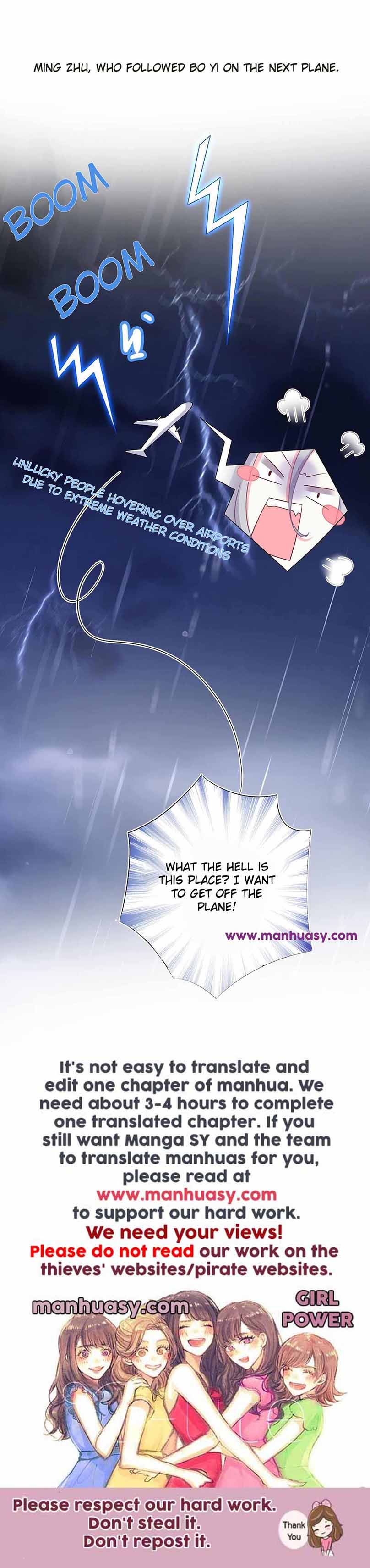 I Became The Villain’S Wife chapter 67 page 17