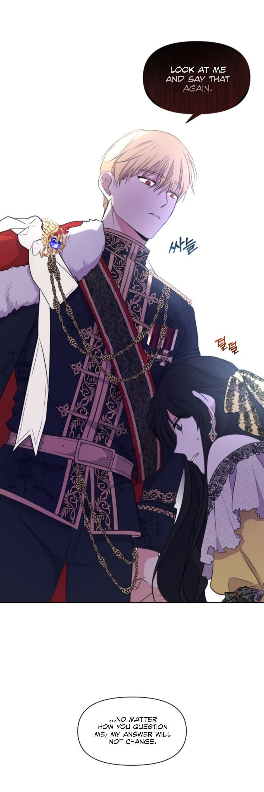 I Became The Wife Of A Tragedy’s Main Lead chapter 1 page 13