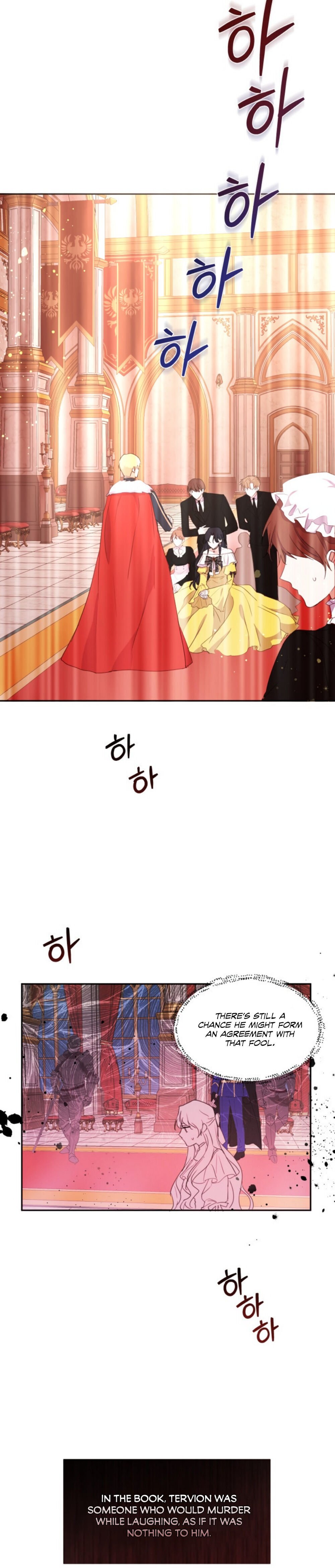 I Became The Wife Of A Tragedy’s Main Lead chapter 1 page 15