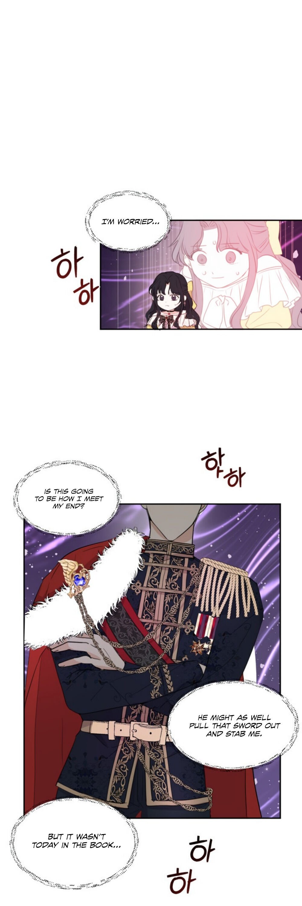 I Became The Wife Of A Tragedy’s Main Lead chapter 1 page 16