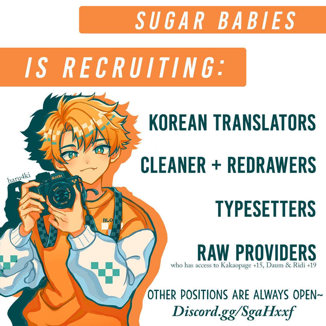 I Became The Wife Of A Tragedy’s Main Lead chapter 13 page 25