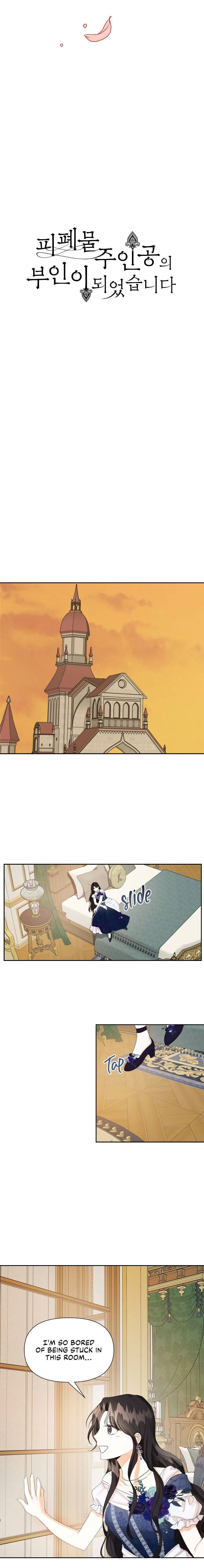 I Became The Wife Of A Tragedy’s Main Lead chapter 15 page 7