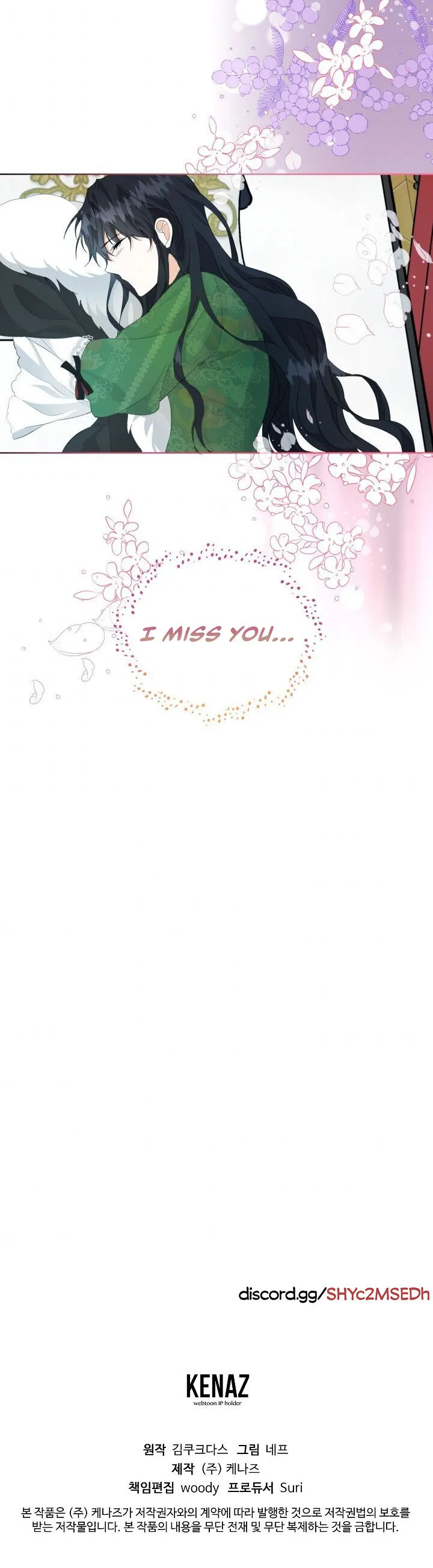 I Became The Wife Of A Tragedy’s Main Lead chapter 17 page 30