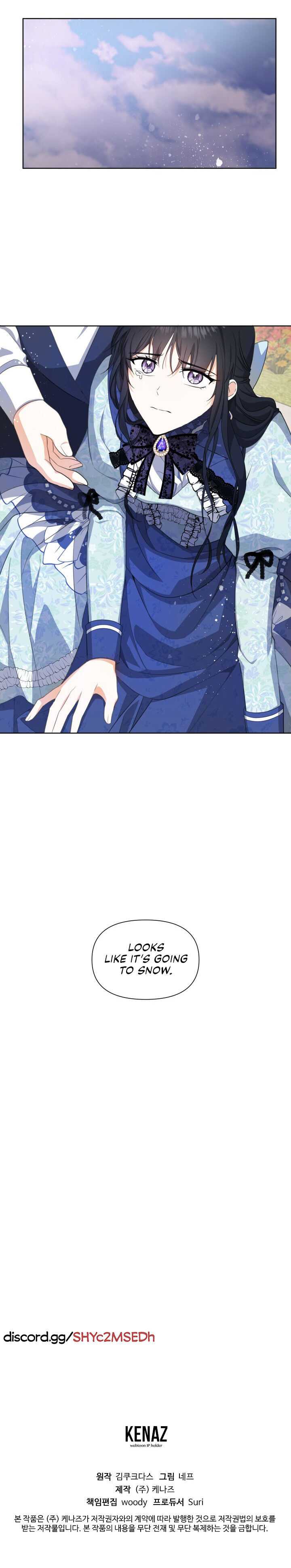 I Became The Wife Of A Tragedy’s Main Lead chapter 18 page 27