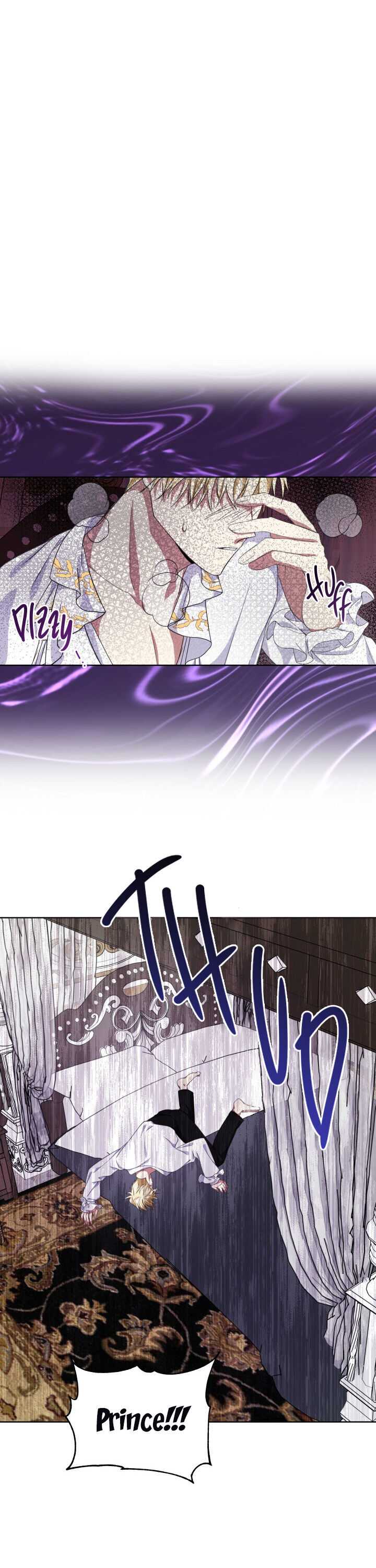 I Became The Wife Of A Tragedy’s Main Lead chapter 19 page 8