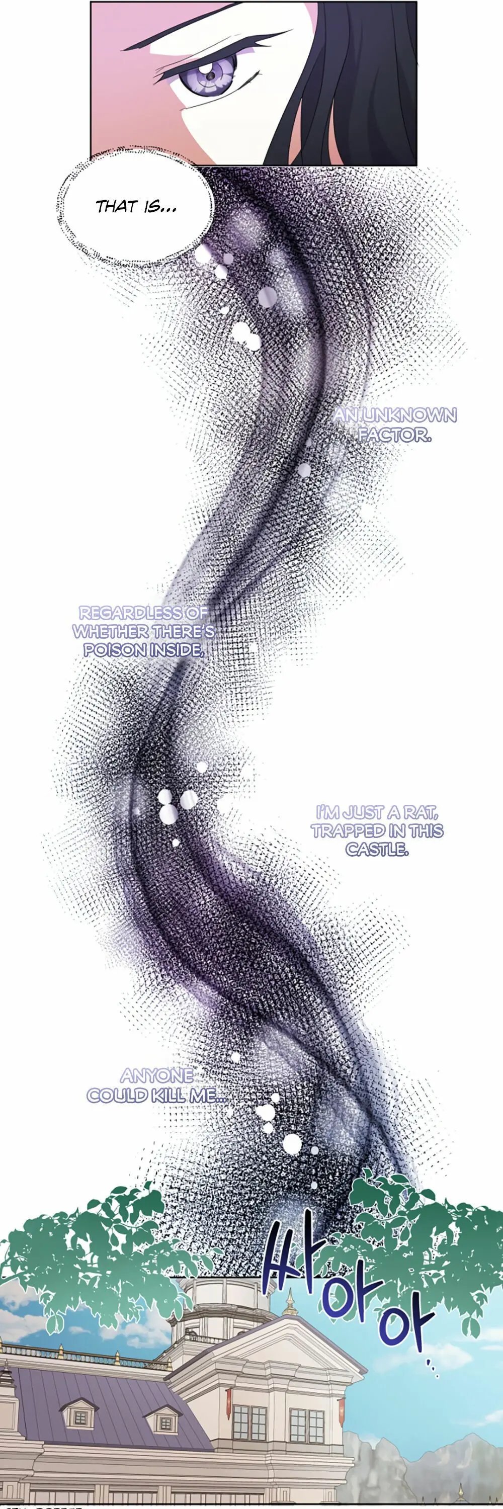 I Became The Wife Of A Tragedy’s Main Lead chapter 2 page 26