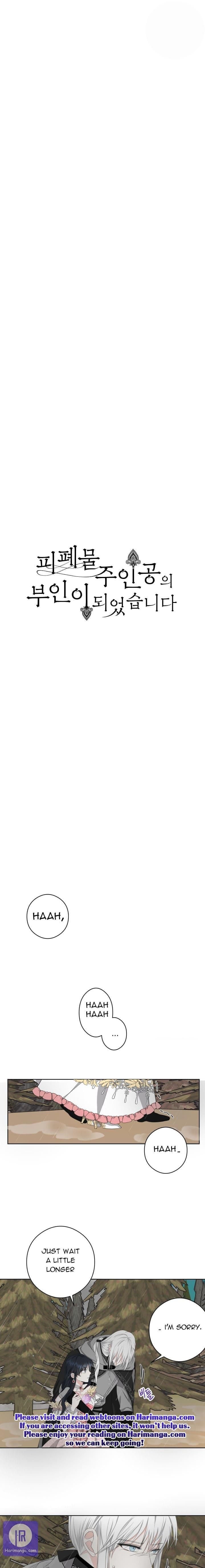 I Became The Wife Of A Tragedy’s Main Lead chapter 23 page 4