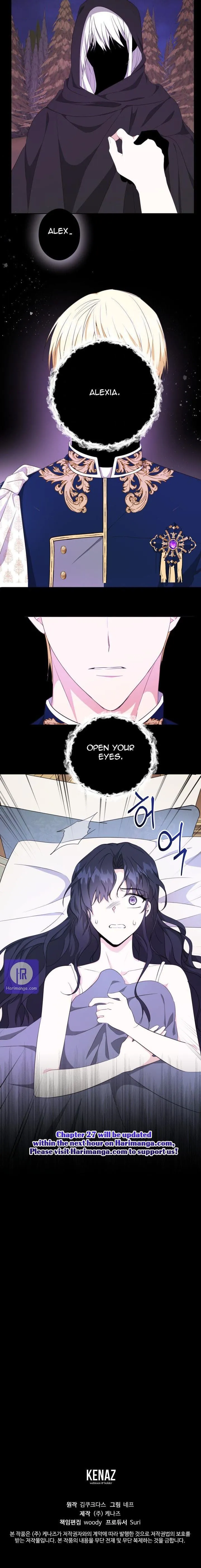 I Became The Wife Of A Tragedy’s Main Lead chapter 26 page 20