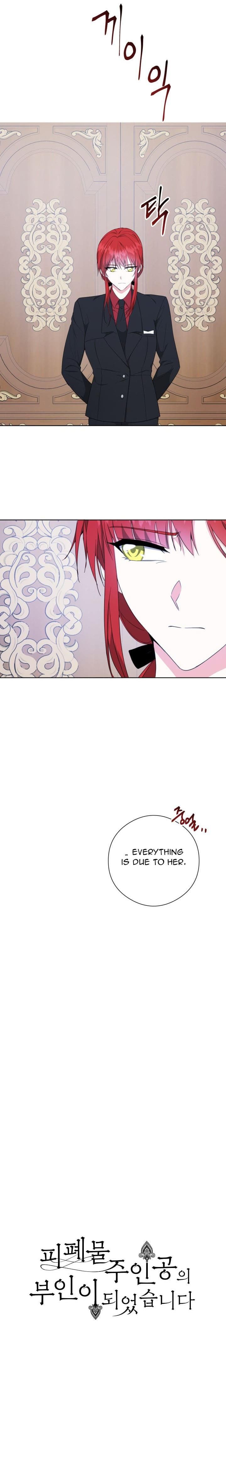 I Became The Wife Of A Tragedy’s Main Lead chapter 26 page 8