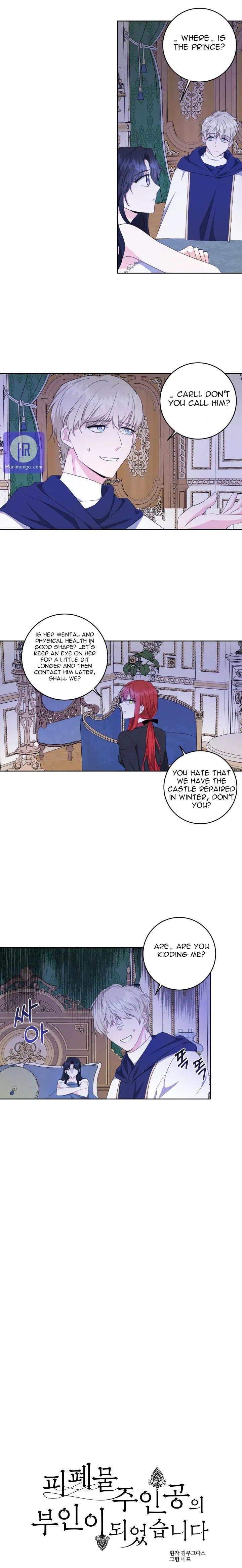 I Became The Wife Of A Tragedy’s Main Lead chapter 27 page 5