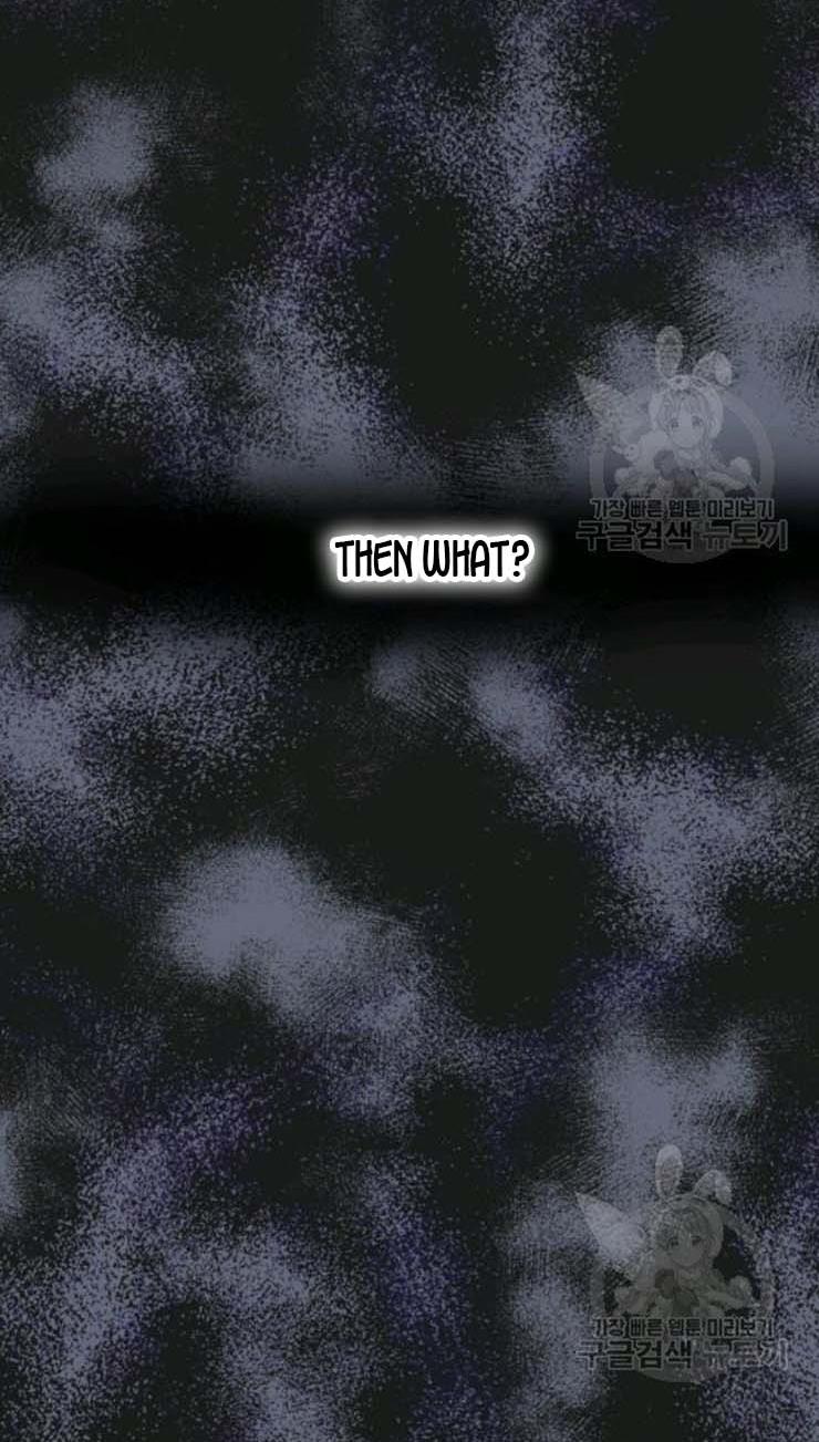 I Became The Wife Of A Tragedy’s Main Lead chapter 28 page 10