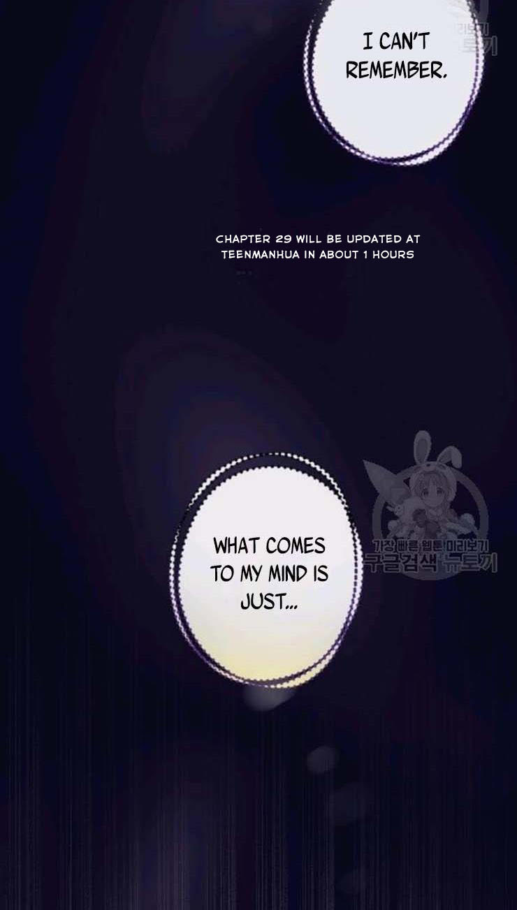 I Became The Wife Of A Tragedy’s Main Lead chapter 28 page 16