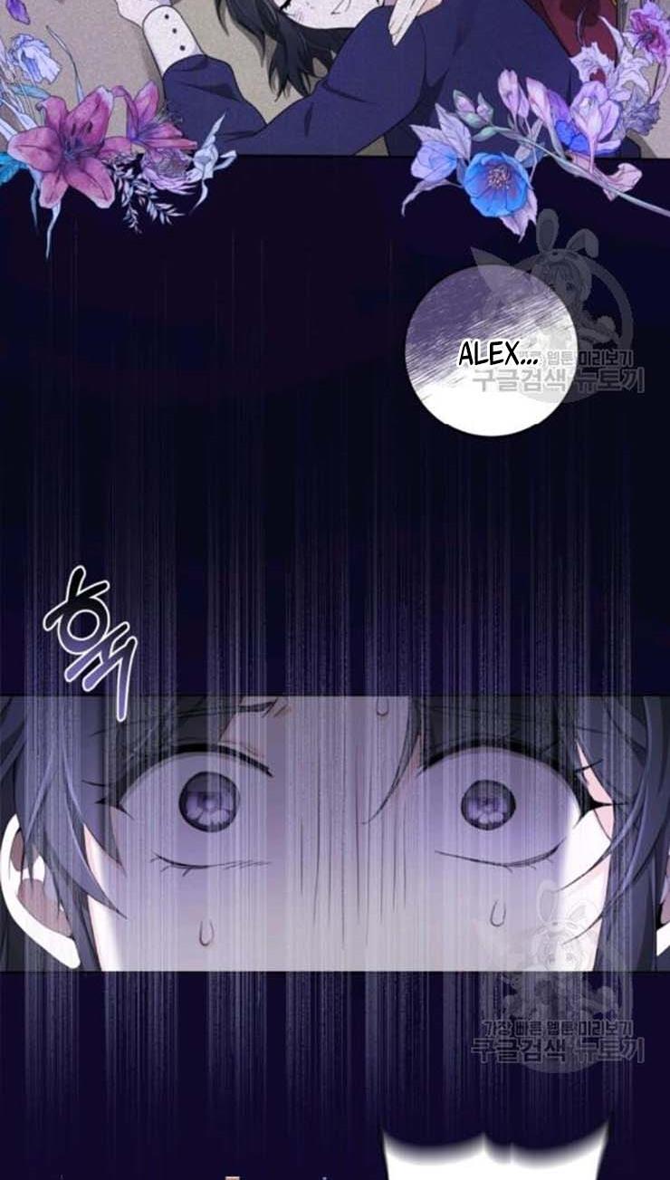 I Became The Wife Of A Tragedy’s Main Lead chapter 28 page 18