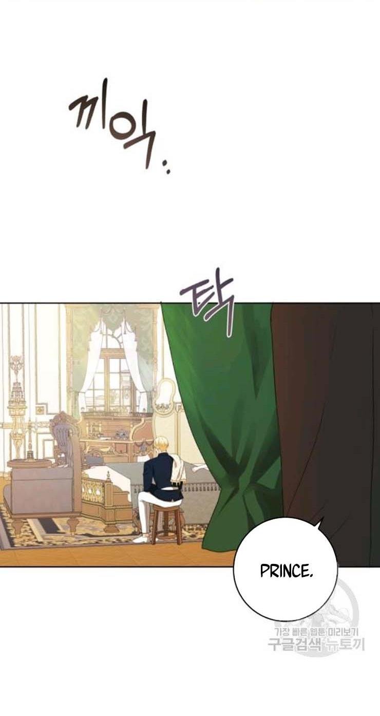 I Became The Wife Of A Tragedy’s Main Lead chapter 28 page 28